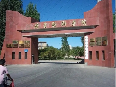 工業(yè)離心風(fēng)機(jī)